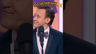 Сергей Дроботенко  Курьёзы Приколы Ржака [upl. by Anieral166]