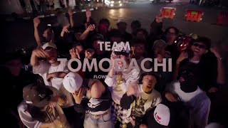 チーム友達  TEAM TOMODACHI BANDUNG REMIX 🇮🇩 [upl. by Inness428]