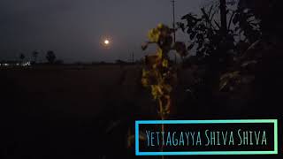 Yettagayya Shiva Shiva  Powerful Devotional Song by Srilalitha Singer🙏🎶 [upl. by Hnim]