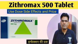 Zithromax 500 Tablet Use Dose Side Effects and Price in Hindi  Azithromycin  Antibiotic [upl. by Yhpos]