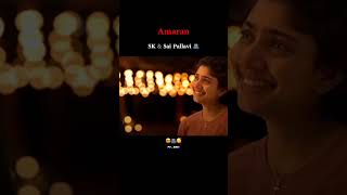 Nee yen uyire di😍Amaran Sk and Sai pallavi 🫂trendingshorts [upl. by Restivo]