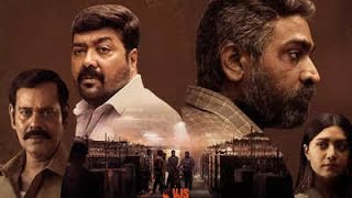 Maharaja Full Movie In Hindi Dubbed  Vijay Sethupathi  Anurag Kashyap  Mamta  Full Movie hindi [upl. by Selrac]