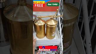 🔥😍RELIANCE Finds Latest Kitchen Items Buy1get1 Free  Dmart Clearance sale offers dmart ashortaday [upl. by Iadrahs598]