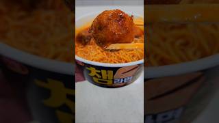 🇰🇷CVS Food l Cham ramen with Fried octopus balls l asmr [upl. by Meneau]