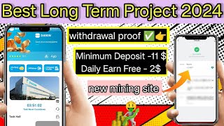 New usdt investment project 2025 Popular USDT Mining Site crypto investing vs trading Crypto [upl. by Ecidnacal]