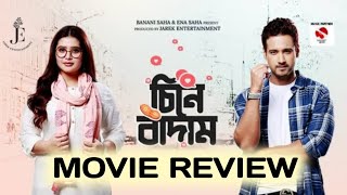 Cheene Badam Bengali Movie Review  Yash Dasgupta amp Ena Saha❤️❤️ [upl. by Nonnerb277]