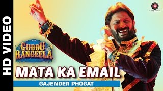 Bharat Maa Ki Raksha Ko Jo Deshbhakti Geet By Narendra Chanchal Full Song I Sohna Dwar Maa Ka [upl. by Ahsek]