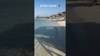 Al Dar Island Bahrain 2024 aldar island bahrain [upl. by Alocin]