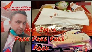 Air India Food Review  Flight Food  Air India flight  Food Service  Travel Plan food airindia [upl. by Ahseinad]