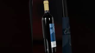 Chianti Wine Bottle Animation blender3danimation wine blender3dmodelling 3danimation [upl. by Kapoor]