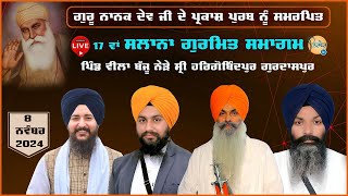 LiveðŸ”´Veela Bajju  Salana Gurmat Samagam  VillVeela Bajju Gurdaspur [upl. by Eivla766]