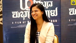 Kavitha Gowda Funny Reply For Media Questions😂  Huttu Habbadha Shubhashayagalu  Diganth New Movie [upl. by Katzir852]