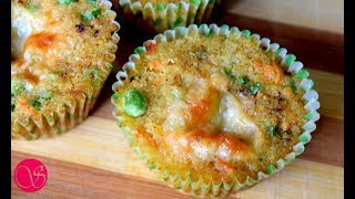 Healthy Savory Semolina Muffin  Vegetarian Savoury Muffins [upl. by Aseret]