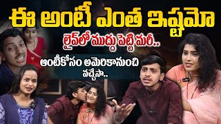 అంటికోసం అమెరికానుచి వచ్చేసా  America Venkey amp Lucky Aunty Exclusive Interview  ManamTv Telangana [upl. by Coraline]