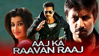 Aaj Ka Raavan Raaj Yagnam South Action Hindi Dubbed Movie  Gopichand Moon Banerrjee Prakash Raj [upl. by Thomey]