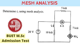 Mesh Analysis Problem  Network Theorems  DC Circuit Analysis  Bangla [upl. by Oribel]