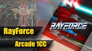 Rayforce  レイフォース  1CC  ALL Clear 4K UHD [upl. by Stevenson]