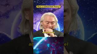 What is Albert Einstein Unified Field Theory🤔 Michio Kaku on physics science universe [upl. by Ansley]