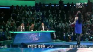 Arab Idol  Ep18  كارمن سليمان [upl. by Pelagia]