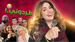 غنيت مع ناس عشوائيين بالشارع [upl. by Ynffit]