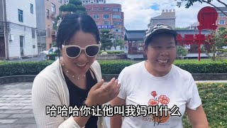 25岁女子相亲50岁大哥，女子妈妈说只要有钱年龄不是问题 [upl. by Hooke]