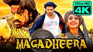 Ram Charan Action Hindi Dubbed Movie In 4K ULTRA HD l Magadheera l Kajal Aggarwal Dev Gill [upl. by Ebaj]