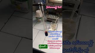 Test for carbohydrates 🤍✨❤️ chemicals biochemistry labwork labtest chemistry colour [upl. by Ahsait]