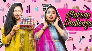 এ কেমন মেকআপ করলো আমাকে   Makeup Challenge  Borna Hossain [upl. by Eldwin]