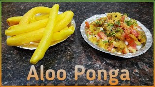 Aloo Ponga Recipeआलू पोंगा Prime Cooking [upl. by Einomrah]