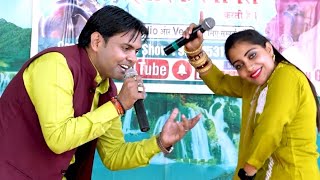 सुरेश गोला संध्या चौधरी की धमाकेदार रागनिया  चटपटी रागनी  New Haryanvi Ragni 2024  Gola Music [upl. by Chalmers939]