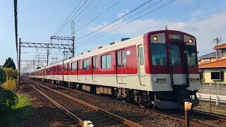 近鉄電車🇯🇵近鉄通過通過音 [upl. by Gilpin]