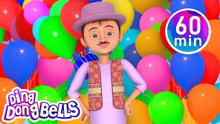 Gubbare Wala  गुब्बारे वाला  25 More Hindi Nursery Rhymes  Ding Dong Bells [upl. by Austen174]