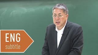 日語文學選讀精選片段 Reading of the Literature in Japanese Highlights w Eng Sub [upl. by Gascony]