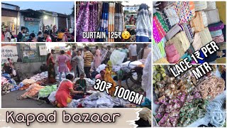 Found A Kapad Bazaar in Ahmedabad  cheapest market for navratri material  stylefilesonu [upl. by Leatri565]