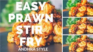 How to make Prawn Fry  How to make Prawn Fry Andhra Style Prawn Recipe [upl. by Aoh]