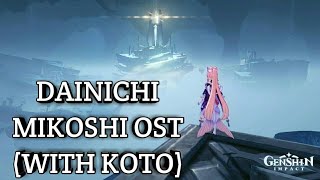 Dainichi Mikoshi OST With Koto  Genshin Impact Soundtrack [upl. by Eiryt68]