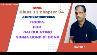 Tricks for calculating sigma bond and pibond karthik chemical bond TAMILNEETJEE [upl. by Alexandra357]