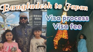 JAPAN TRAVEL VLOG Autumn Tokyo  Exploring nikko Saifullah Hujur Airportবিমান বাংলাদেশNarita [upl. by Bosson]