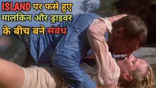 Six Days Seven Nights Movie Explained in Hindi  Romantic Movie  motivationalmovies7222 [upl. by Eednus]