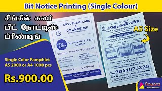 Flyer Printing Cost SingleColor 1000 A4 Pamphlet ₹90000 in Chennai [upl. by Aiyekal538]