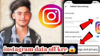 Instagram net jyada khata hai use band kar lo 😱 how to instagram data off 🤔 full video [upl. by Wally977]