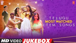 Telugu Most Watched Item Songs Video Jukebox  Tollywood Popular Item Hits  Telugu Video Songs [upl. by Cohen306]