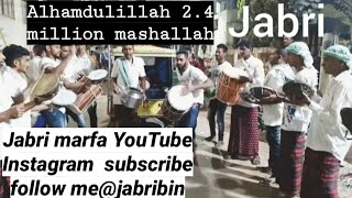 Jabri marfa 9885938559 Arabic song Dilbarijona salina salina [upl. by Rowney]