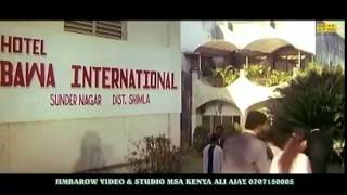 Film hindi af somali cusub 2019 [upl. by Aicirtan158]