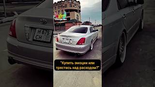 Toyota Crown Majesta V8 43💪🏻 toyotacrown toyotacrownmajesta jdm правыйруль расходтоплива [upl. by Haley846]