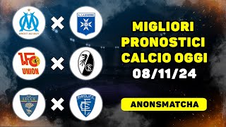 I migliori pronostici e consigli per le scommesse sul calcio di oggi Marsiglia Auxerre Lecce Empoli [upl. by Lorry]