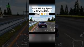 Top speed of BMW M8 2000 HP 77 Sec Drag Tune in Car Parking Multiplayers 2  Top speed 480 KmHour [upl. by Colston983]