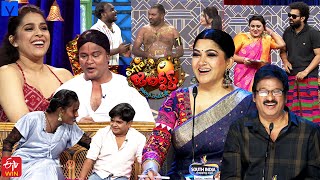 Extra Jabardasth Latest Promo  19th January 2024  Rashmi GautamKushbooImmanuelBullet Bhaskar [upl. by Irahcaz]