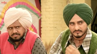 ਮੈਂ ਤਾਂ ਸਾਲੇਹਾਰ ਲੈਕੇ ਹੀ ਆਉਣੀ ਆ  Punjabi Comedy Movie Scene [upl. by Inttirb]