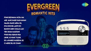 Evergreeen Romantic Hits  60s 70s 80s Romantic Songs  Pyar Deewana Hota Hai [upl. by Navetse334]